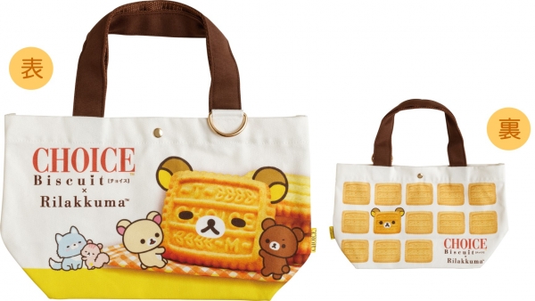 ●ミニトートバッグ　各3,080円(税込)