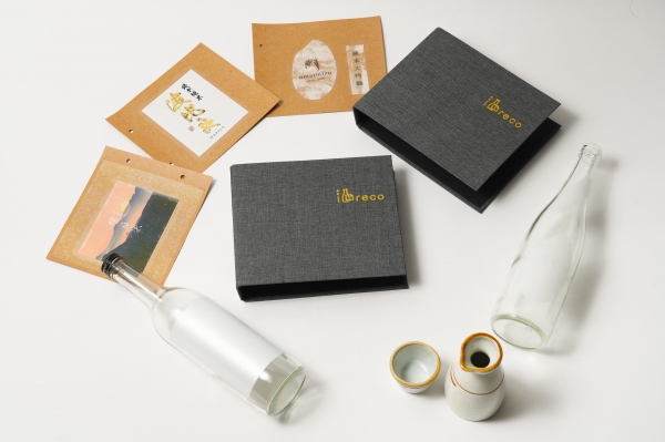 お気に入りのラベルをきれいにはがしてファイリング！すぐに始められるスターターセットもご用意