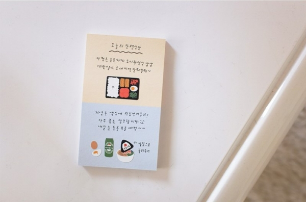 使用イメージ