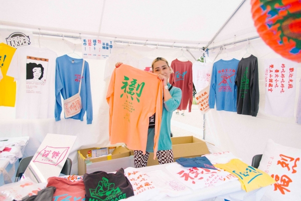 2019年のイベントの様子