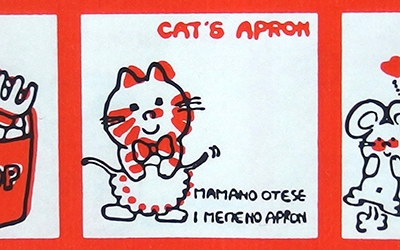 キュートなアニマルキャラクターたち。おしゃまでかわいい猫のキャラクター　メメちゃん　も