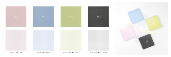 ノート付箋