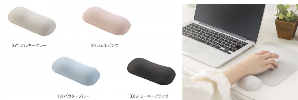 リストレスト(ミニタイプ)