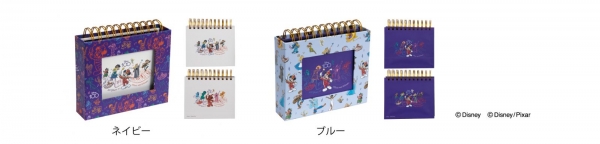 フレームケースアルバム