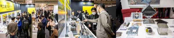 ■町工場Now！に出展「町工場プロダクツ Supported by MAKERS LINK」
