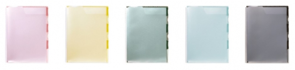 ■「スーパーハードホルダー」特長・製品概要