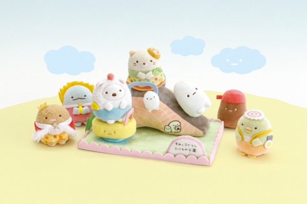 ～アイテム一例～