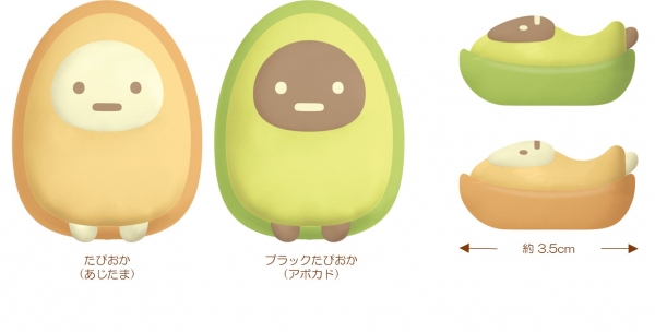 ・はしおき（各1,100円※税込）