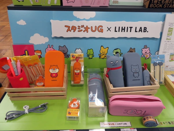 LIHIT LAB.、人気のシリコン素材の5アイテムに、にしむらゆうじが描く「スタジオUG」の仲間たちが登場！
