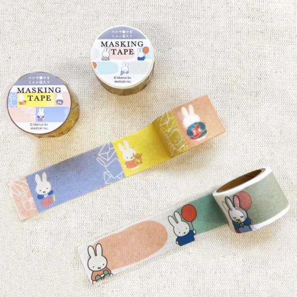 書けるマスキングテープ　/550円（消費税込み）