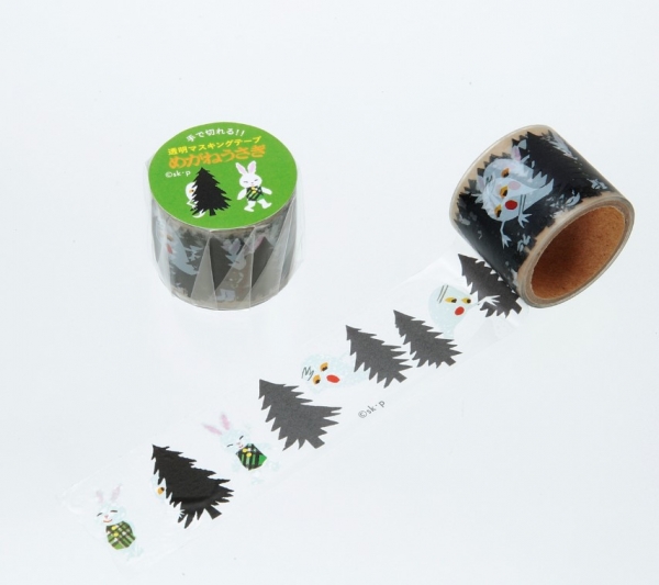 【透明マスキングテープ】