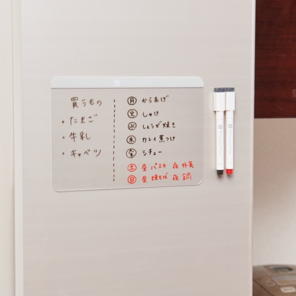 透明で生活空間になじむデザイン