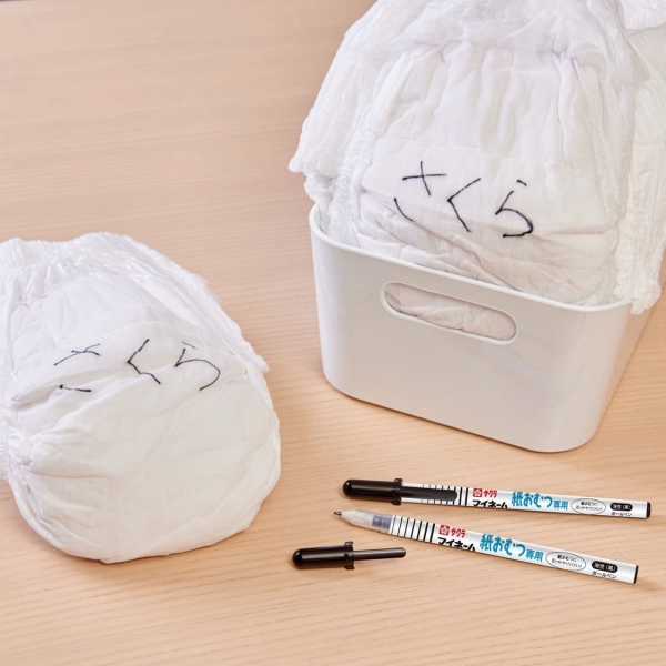 インキ流出量を工夫しており、濃く書ける