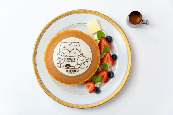 「すみっコぐらしわくわくホットケーキ」1,300円（税込）