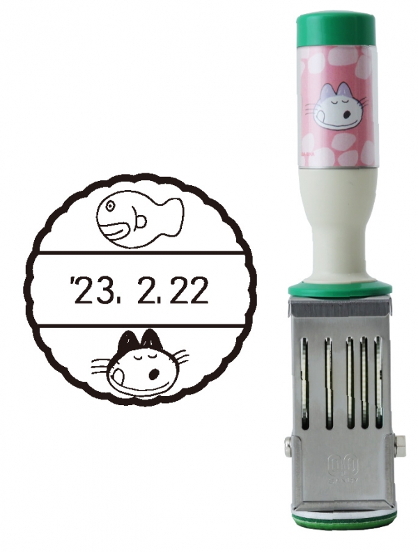 いただきます　※東北の郵便局店頭限定柄 