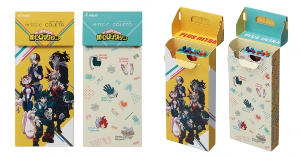 『ハイテック C コレト専用レフィル10色セット』（価格：1,650円（税抜価格：1,500円））