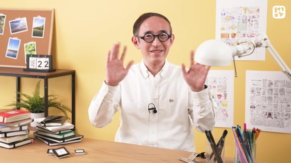 #08 おわりに