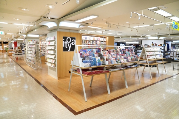 伊東屋 新宿店