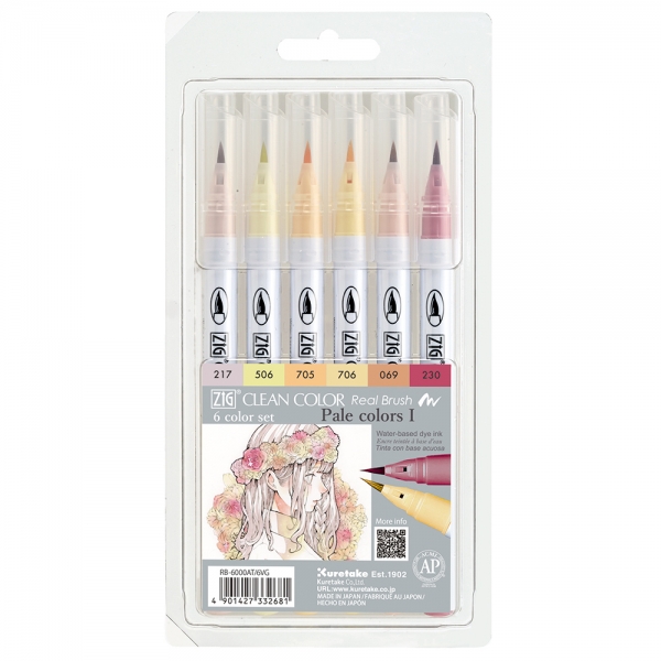 ■ペールカラーⅠ・6V オレンジを中心とした暖色系の組み合わせ  