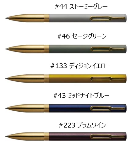 サクラクラフトラボ007