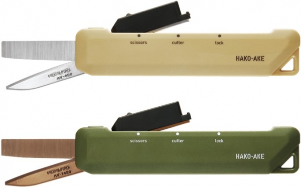 （上）スタンダード刃、（下）チタン刃