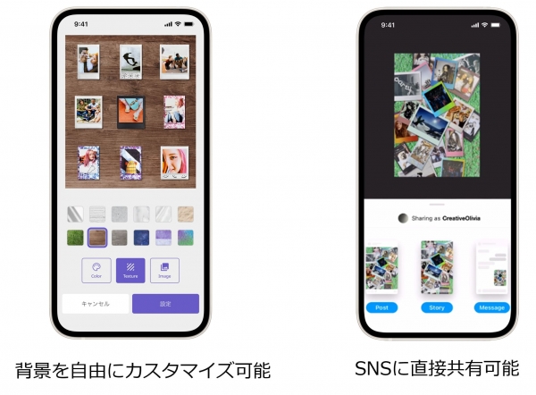 (３) スマホに取り込んだチェキプリントを簡単にSNSでシェアできる