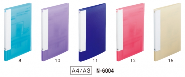 ■クリヤーブック＜サイドベンツ＞