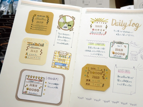 毎日の記録に便利なイラスト印面のデザインには、やることリストや支出記録、食事記録などの12種類の印面を用意「デイリーログスタンプ」シヤチハタ