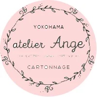 カルトナーシ&amp;#12441;ュ＆フランス額装講師　Atelier Angeさん