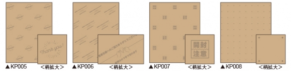 ・クラフトタイプ