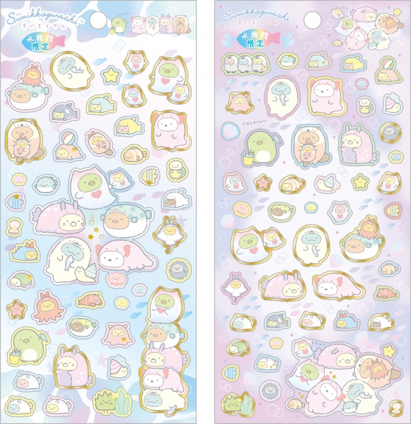 シール　オープン価格