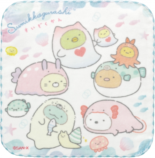 ミニタオル　オープン価格