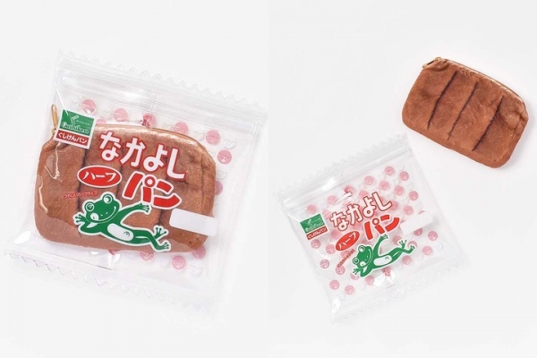 なかよしパンハーフ（沖縄県　ぐしけんパン）