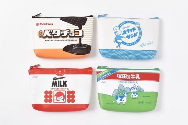 舟形ポーチ（上から時計回りで、ベタチョコ、ホワイトサンド、塚田3.6牛乳、田村牛乳）