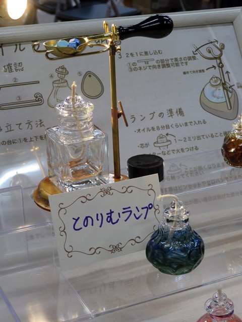 シーリングスタンプのワックスを溶かすためのオイルランプと木製真鍮スタンドのセット「とのりむランプ」glass F.X.