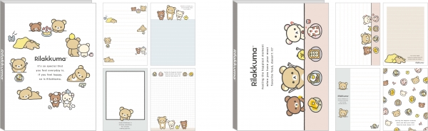 ・メモパッド（各330円※税込）：本文４種丁合100枚