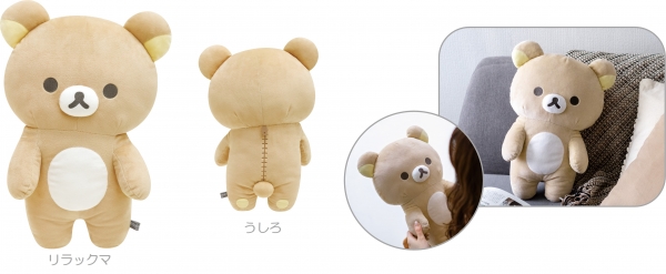 ・いっしょにごゆるりクッション（3,300円※税込）