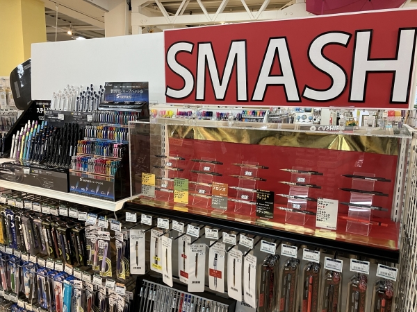 ＳＭＡＳＨ
