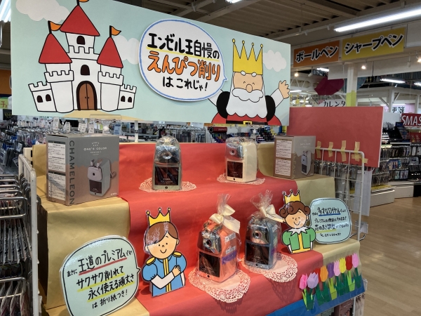 目を引くPOPで商品特長を説明