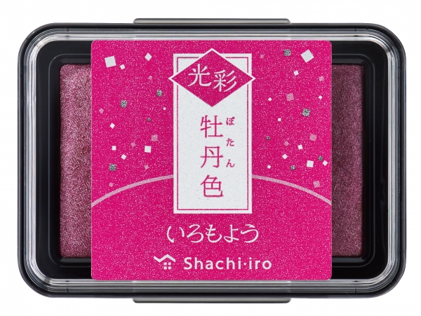  盤面サイズ：63・40mm