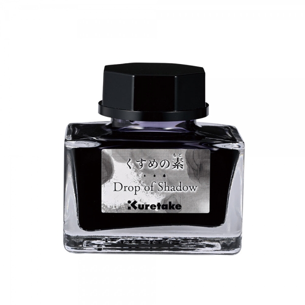 ■ くすめの素／GRAY