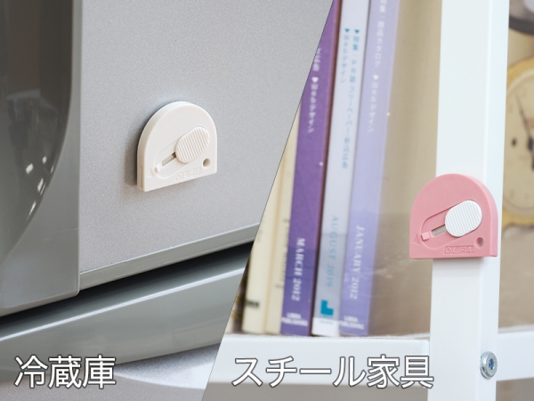 マグネット付き