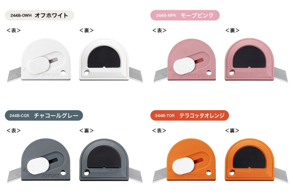 製品概要