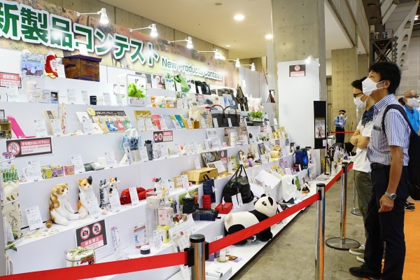 ■新製品コンテスト　会場：東2ホール奥