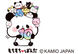 ●キャラクター・ライセンス・エンターテインメント　会場：東2ホール 【注目出展社】株式会社カミオジャパン