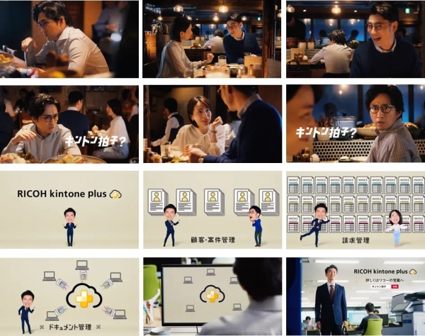 ２．CMカットシート