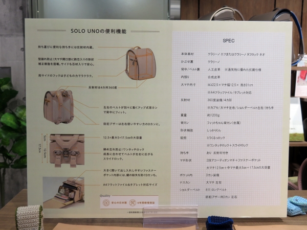 便利機能
