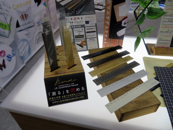 「測る」を極める。「Kiwami LR左右利き手対応アルミ定規」共栄プラスチック
