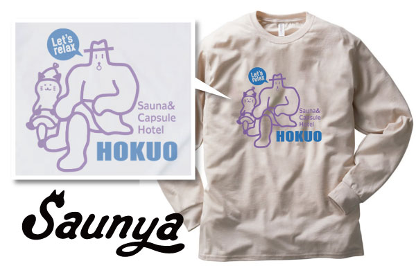 商品一例：サウニャ ロングTee　5,500円