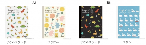 ②ロジカルダイアリー 月間ノートタイプF